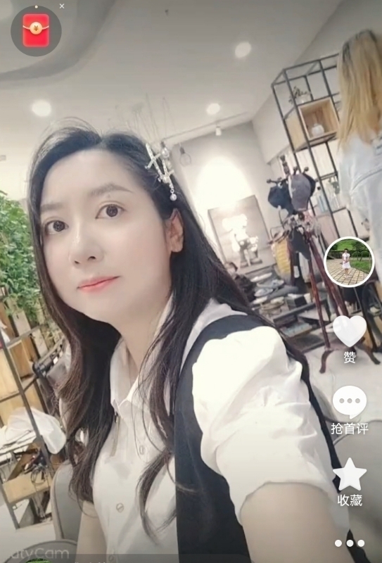 雅致的风的第二张照片--石家庄相亲服务中心