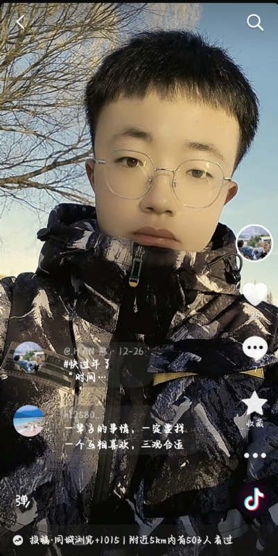 韩瑞瑞的第一张照片--石家庄相亲服务中心