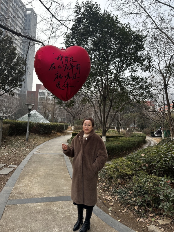 高女士的第一张照片--石家庄相亲服务中心