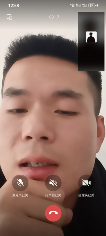 衷遇的第一张照片--石家庄相亲服务中心