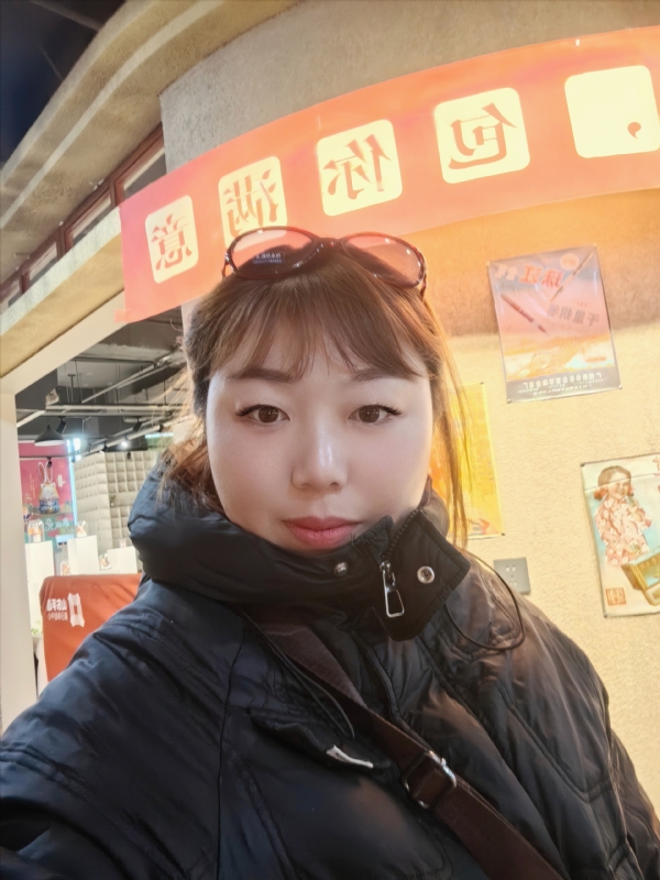 无极限的第五张照片--石家庄相亲服务中心