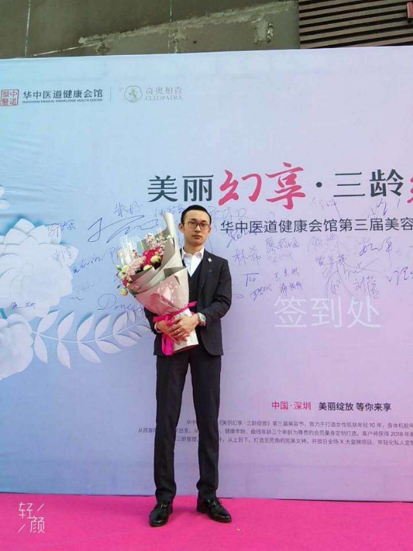 孤独的白羊的第一张照片--石家庄相亲服务中心