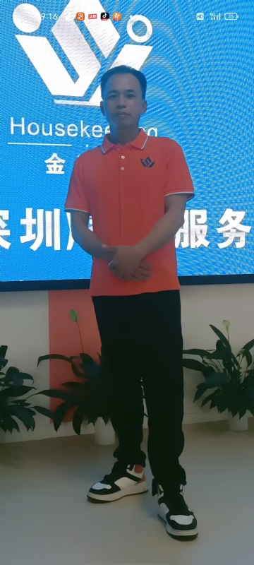 荆苛的第一张照片--石家庄相亲服务中心