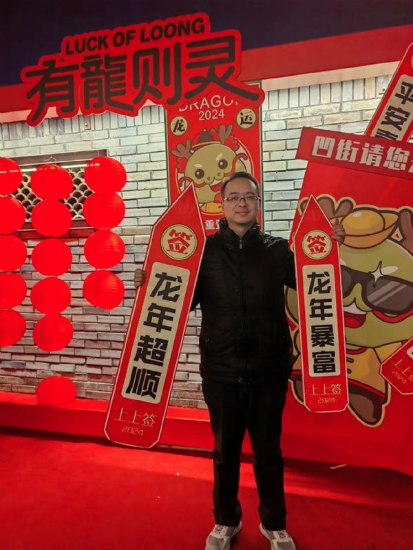 守望者的第一张照片--石家庄相亲服务中心