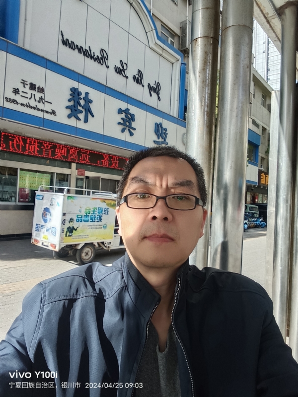 狂飙之夜的第一张照片--石家庄相亲服务中心