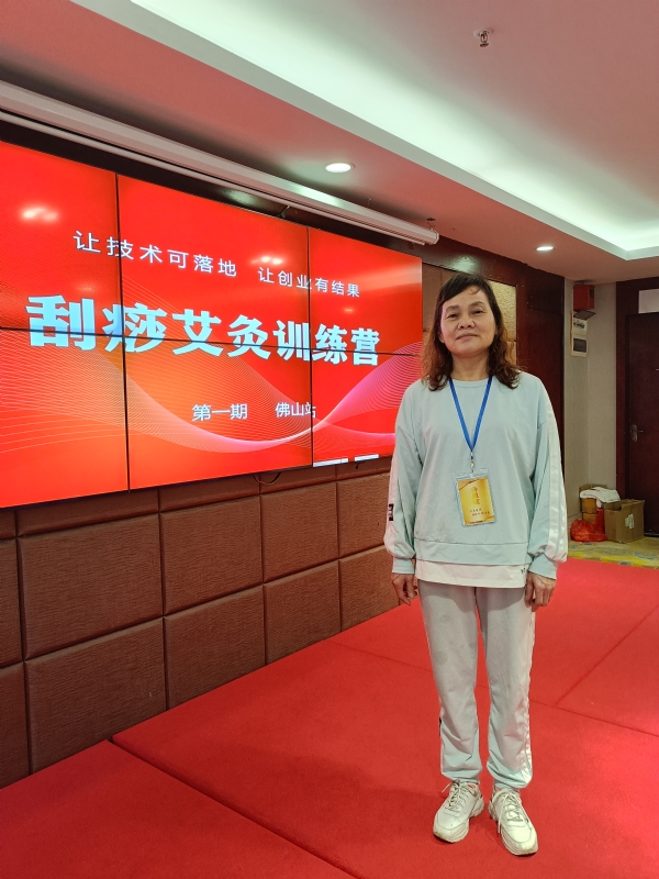 爱连的第二张照片--石家庄相亲服务中心