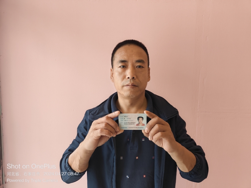 爱本无约的第一张照片--石家庄相亲服务中心