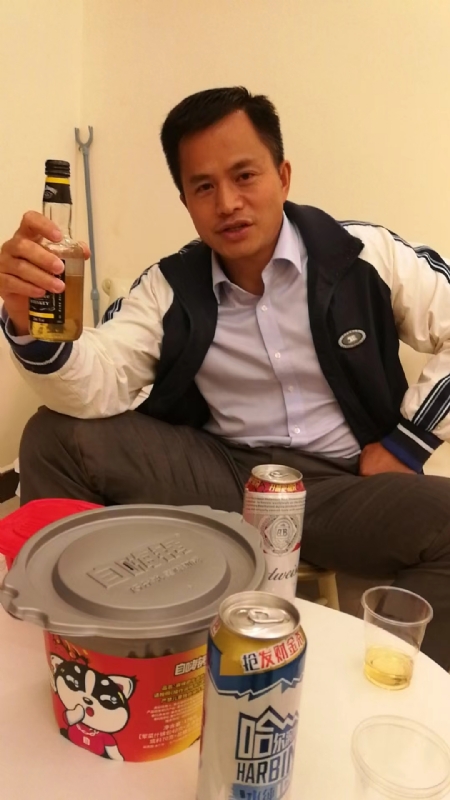 息心的第一张照片--石家庄相亲服务中心