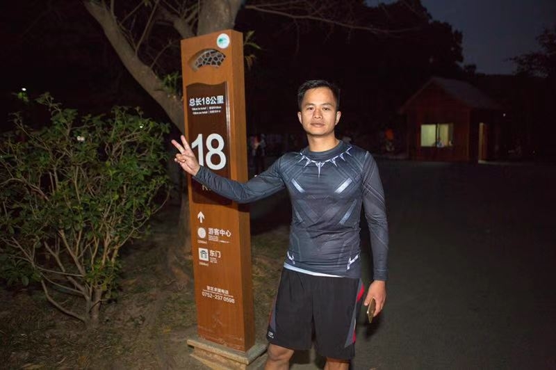 息心的第二张照片--石家庄相亲服务中心