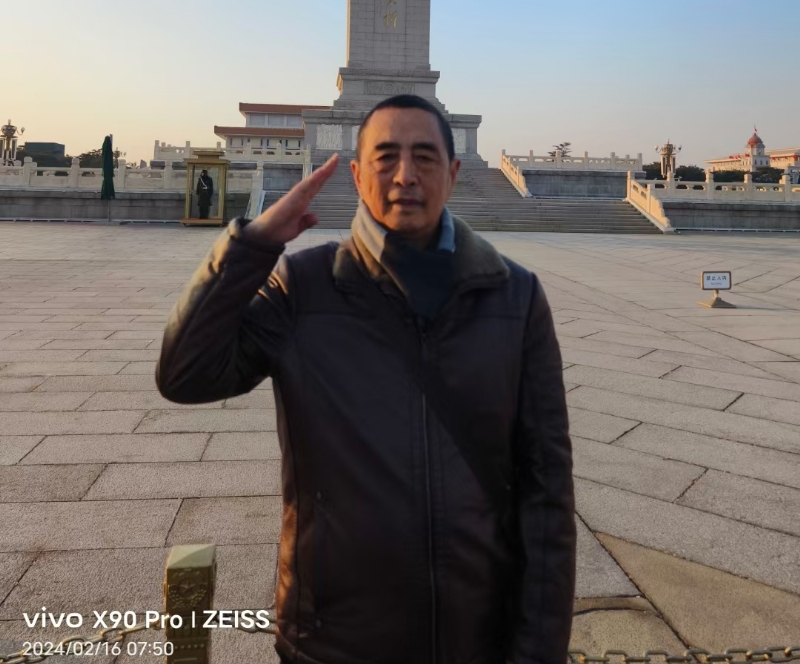 超爱英的第一张照片--石家庄相亲服务中心