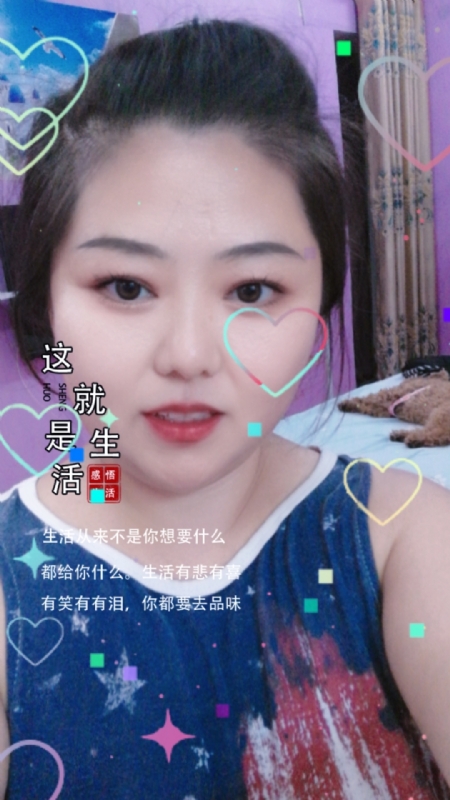 白开水的第一张照片--石家庄相亲服务中心