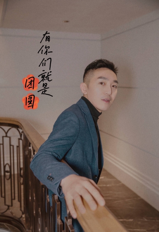 保家卫国的第三张照片--石家庄相亲服务中心