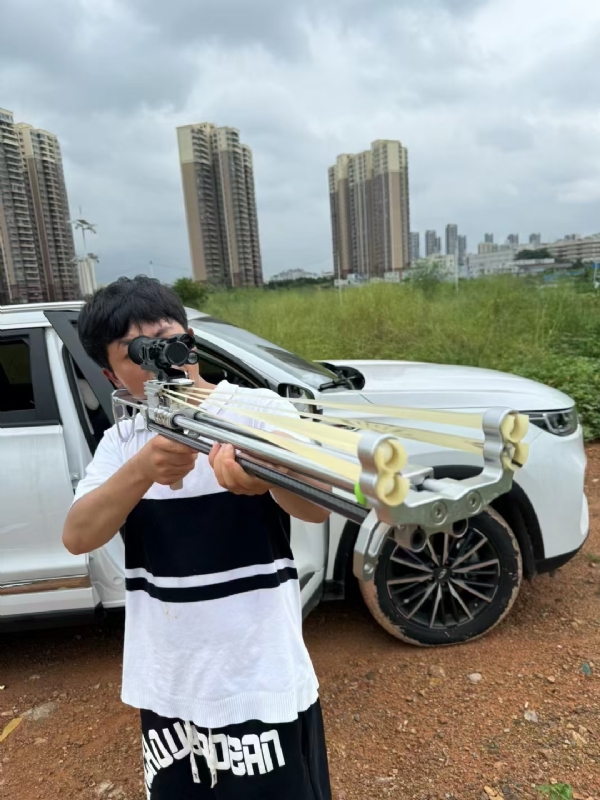 凌其飞的第一张照片--石家庄相亲服务中心