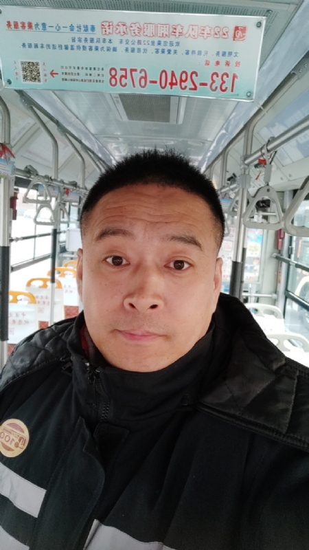 冰雨的第一张照片--石家庄相亲服务中心