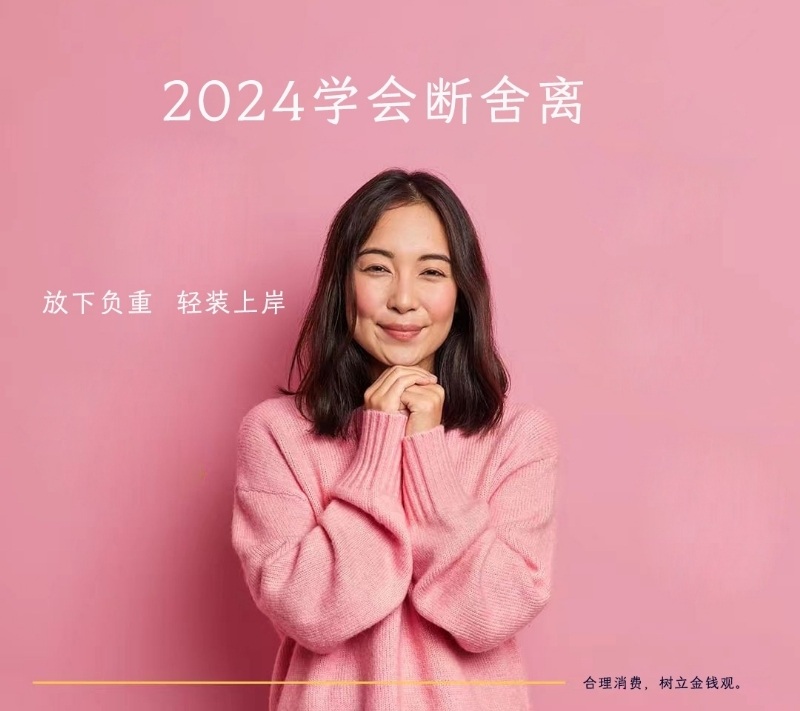 寂寞少妇的第一张照片--石家庄相亲服务中心