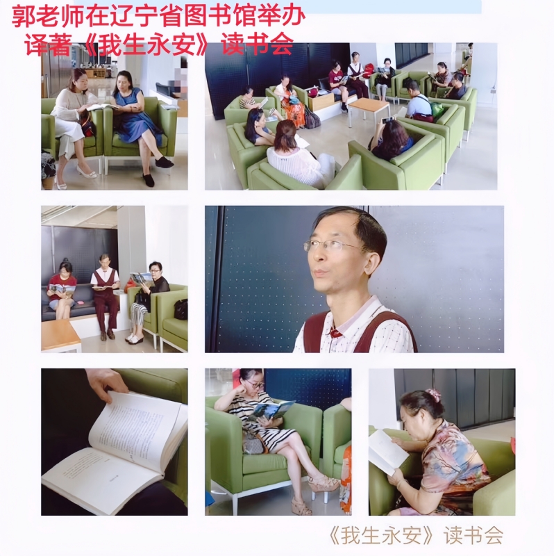 兑乙民的第一张照片--石家庄相亲服务中心