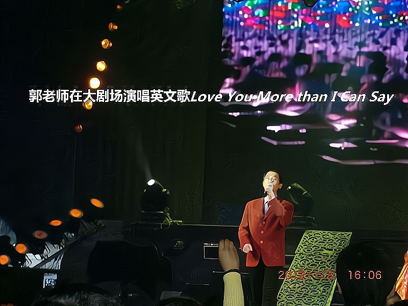 兑乙民的第二张照片--石家庄相亲服务中心