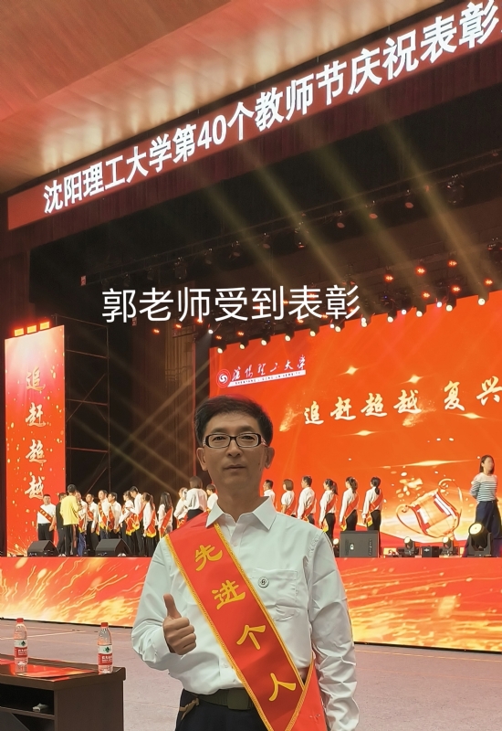 兑乙民的第五张照片--石家庄相亲服务中心