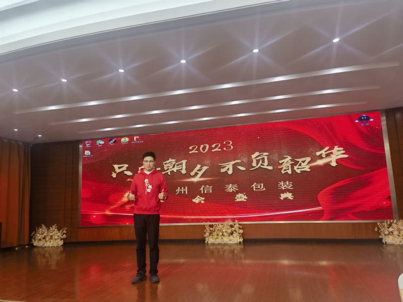 阳光的第一张照片--石家庄相亲服务中心