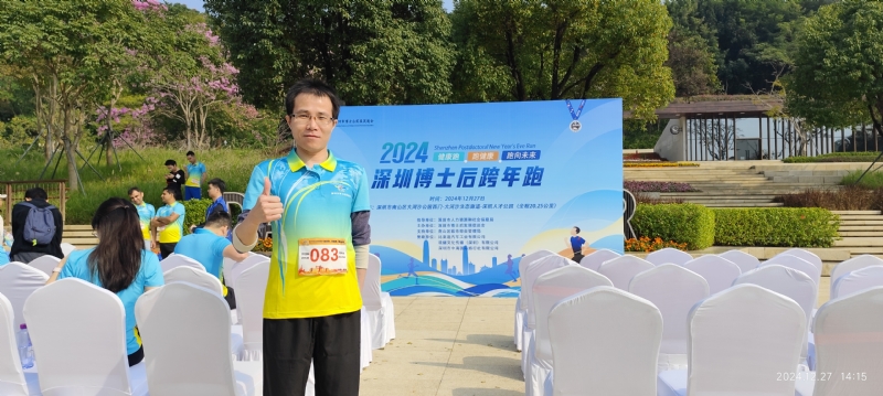 守望者白狼的第一张照片--石家庄相亲服务中心