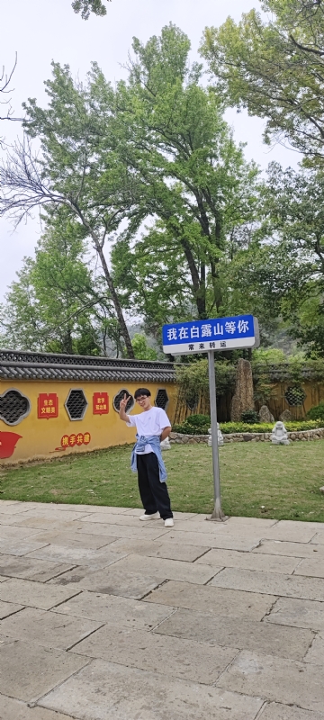 lilili109y的第四张照片--石家庄相亲服务中心