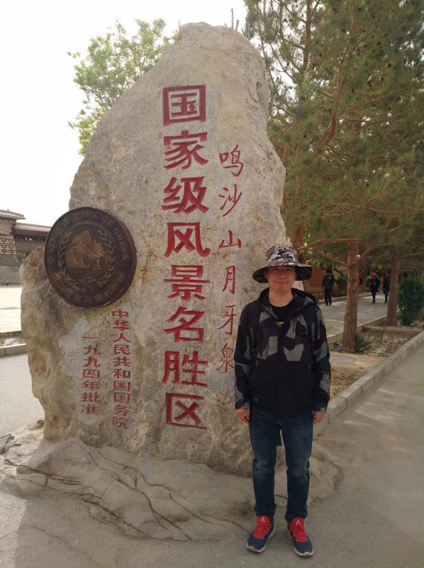 link的第二张照片--石家庄相亲服务中心