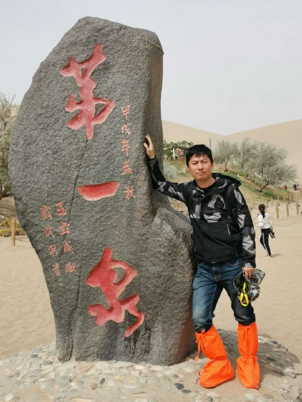 link的第三张照片--石家庄相亲服务中心