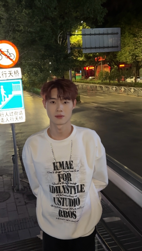 与宇的第二张照片--石家庄相亲服务中心