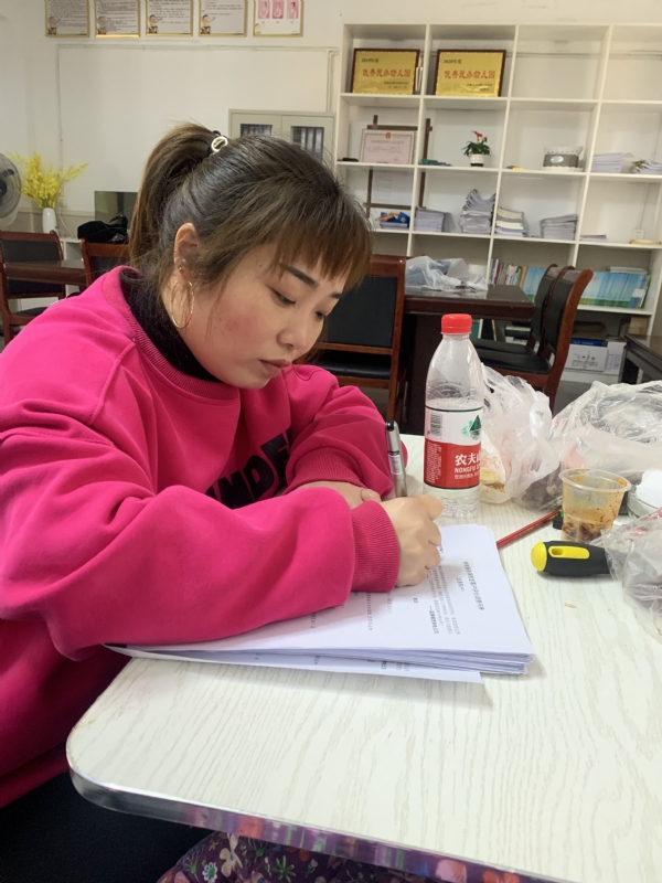 一心一意的第二张照片--石家庄相亲服务中心