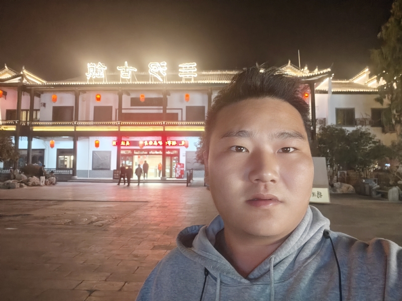 小鹿艾克的第一张照片--石家庄相亲服务中心