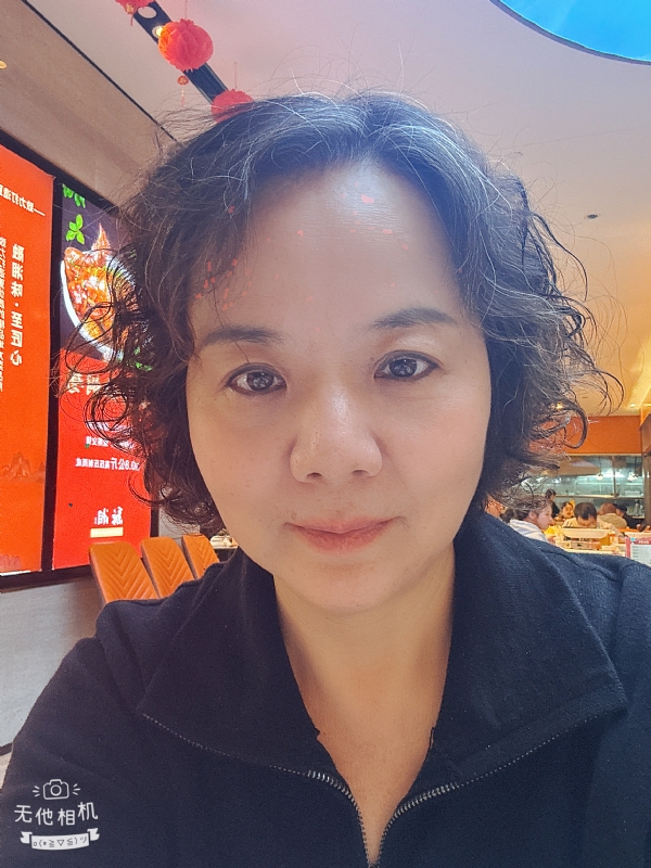 半生缘的第一张照片--石家庄相亲服务中心