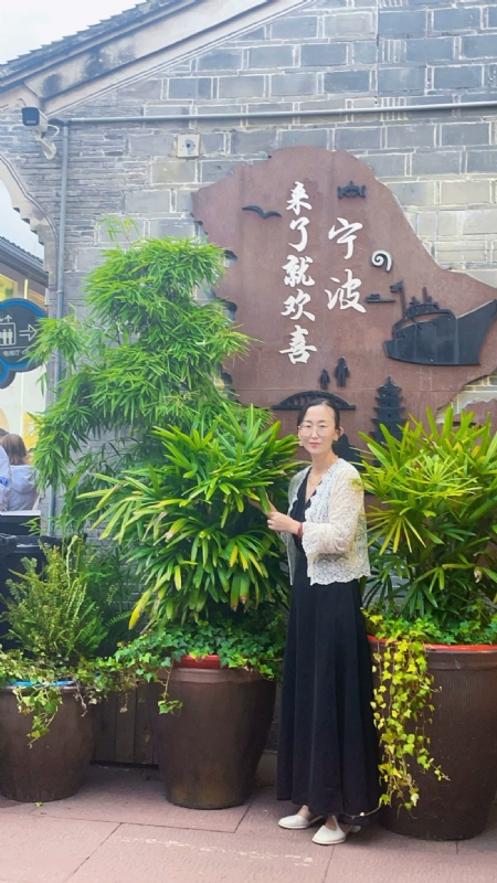 余生不将就的第二张照片--石家庄相亲服务中心