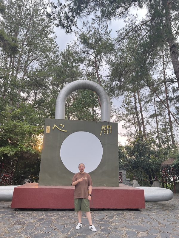 肖大宝的第一张照片--石家庄相亲服务中心