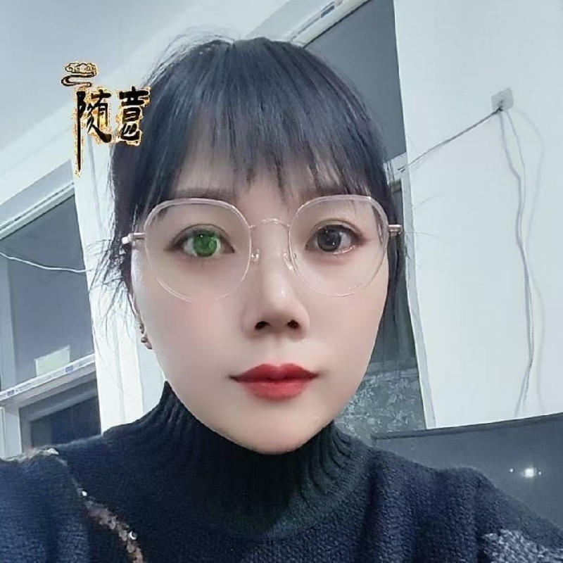 贺茂芳的第一张照片--石家庄相亲服务中心