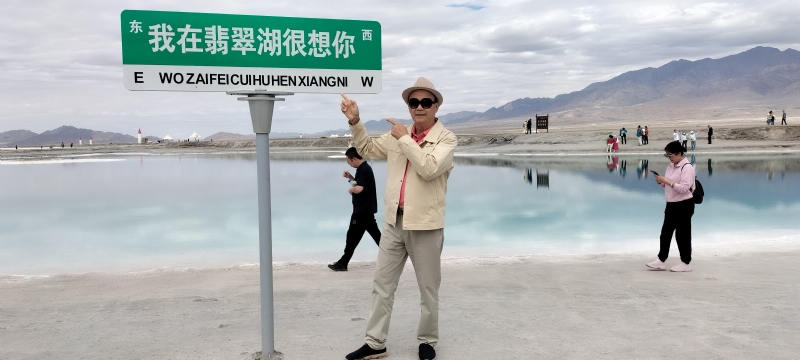 开心龙的第一张照片--石家庄相亲服务中心