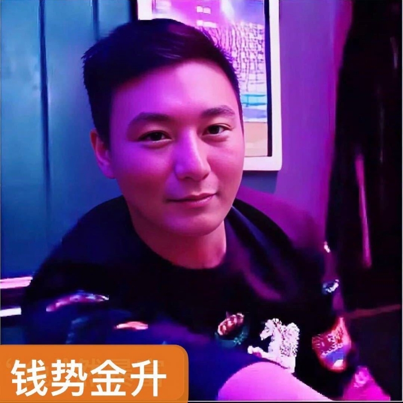 钱势金升的第一张照片--石家庄相亲服务中心