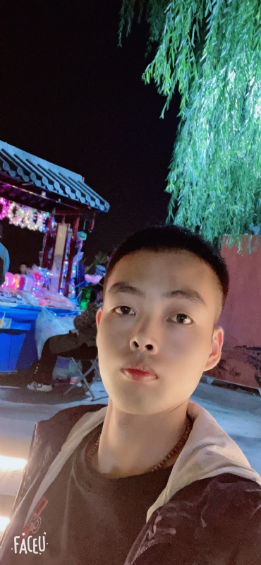 向阳而生的第一张照片--石家庄相亲服务中心