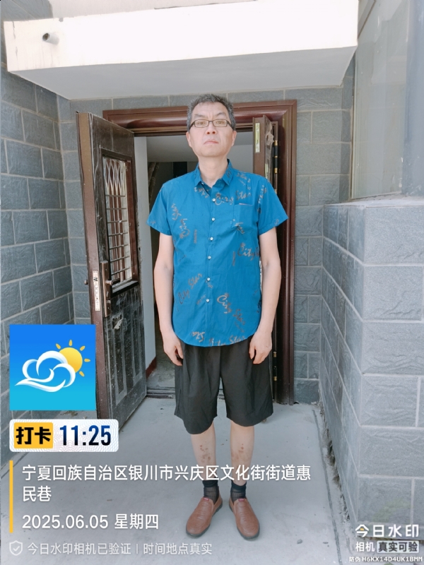 夜半小楼听雨声的第一张照片--石家庄相亲服务中心