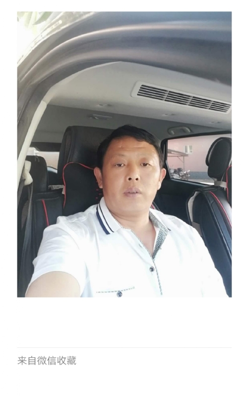 友友的第一张照片--石家庄相亲服务中心