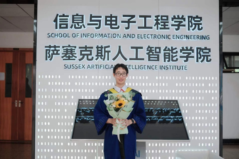 陈潇的第三张照片--石家庄相亲服务中心