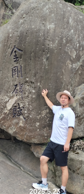 山水相逢的第二张照片--石家庄相亲服务中心