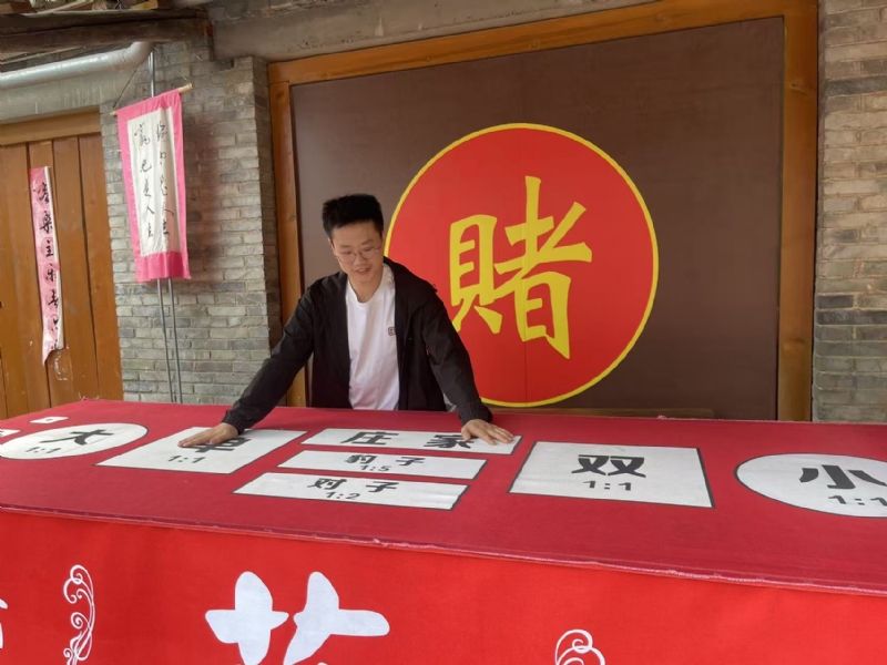 遇见的第一张照片--石家庄相亲服务中心