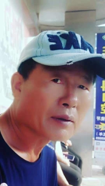 崔平的第一张照片--石家庄相亲服务中心