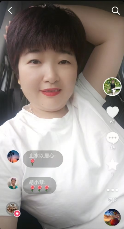 良人的第一张照片--石家庄相亲服务中心