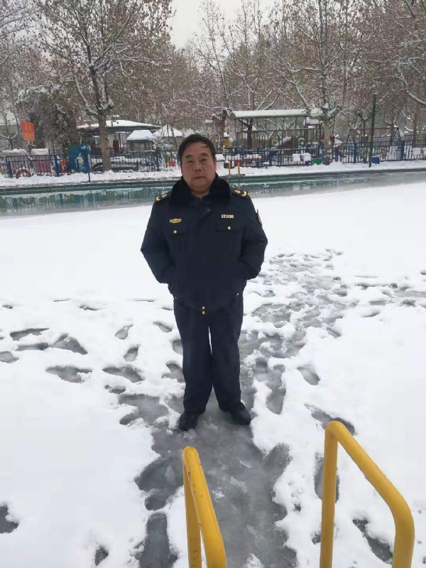 老顽童的第二张照片--石家庄相亲服务中心