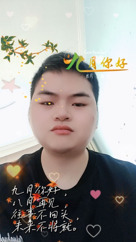 青崖放鹿的第一张照片--石家庄相亲服务中心