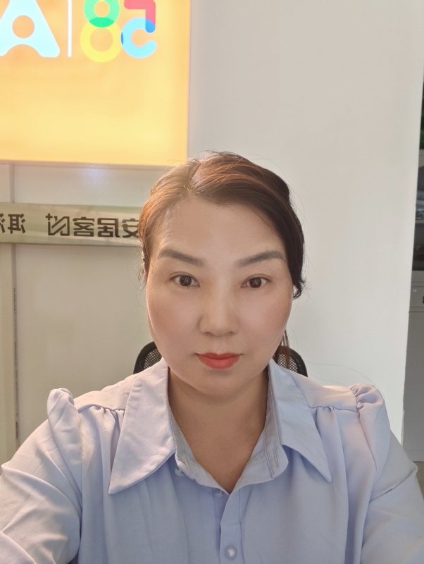 释然的第一张照片--石家庄相亲服务中心