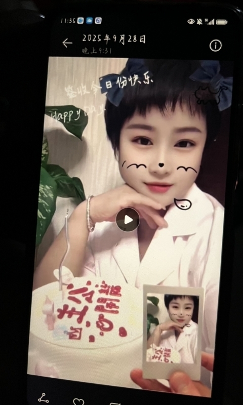 何静的第一张照片--石家庄相亲服务中心