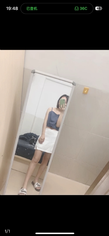 未倌青丝的第一张照片--石家庄相亲服务中心