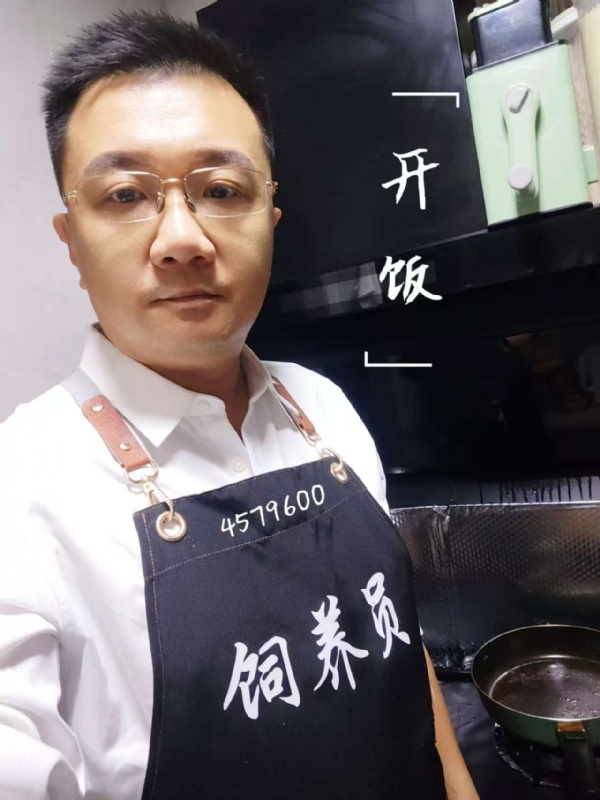 kent-yin的第一张照片--石家庄相亲服务中心